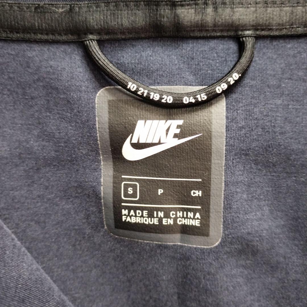 Nike フランス代表 テックパックフリース フルジップパーカー FFF ウェア