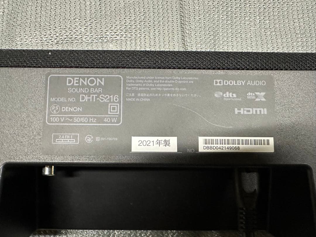 DENON DHT-S216 サウンドバー