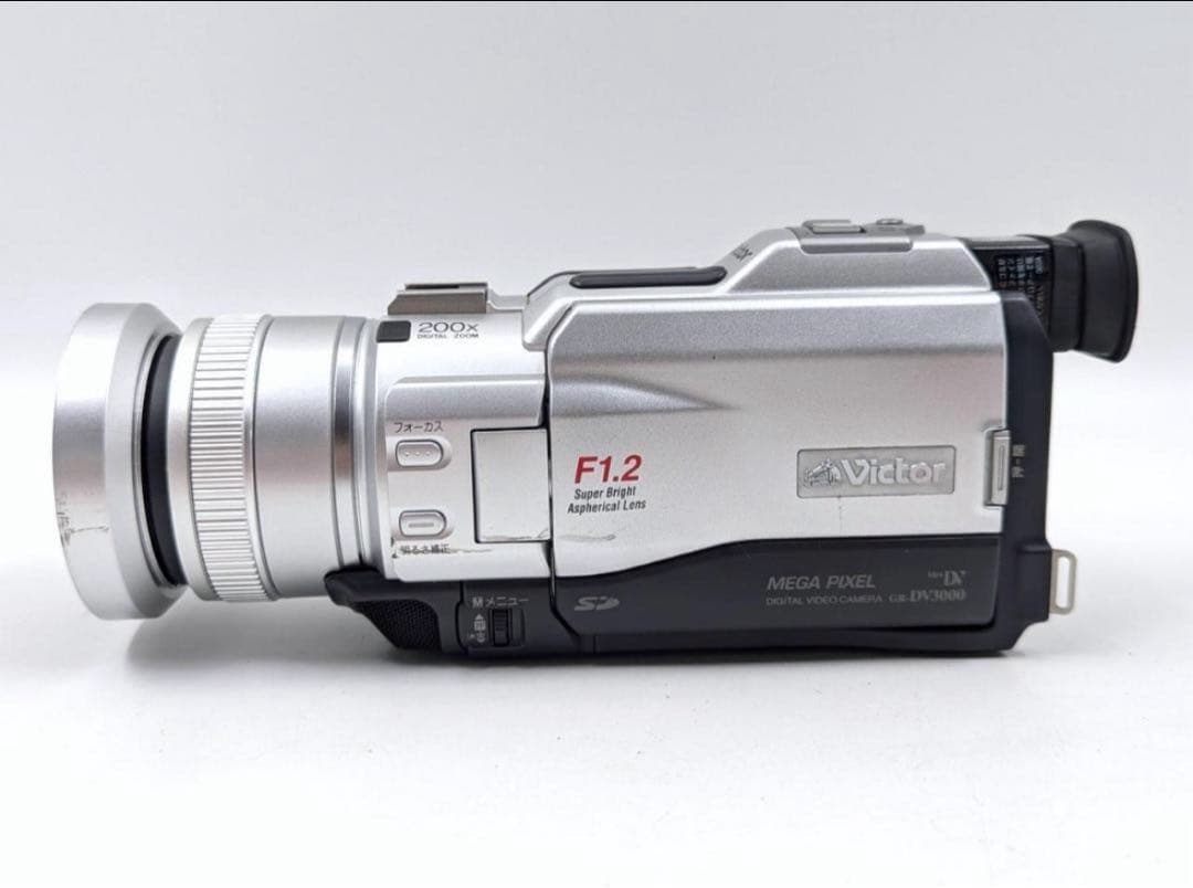 ビクターVictor デジタルビデオカメラ GR-DV3000 アクセKIT多数