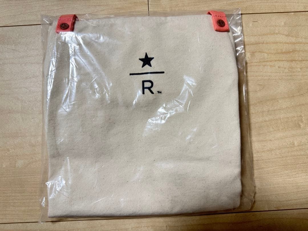 スターバックス リザーブ® カフェエプロン サクラ