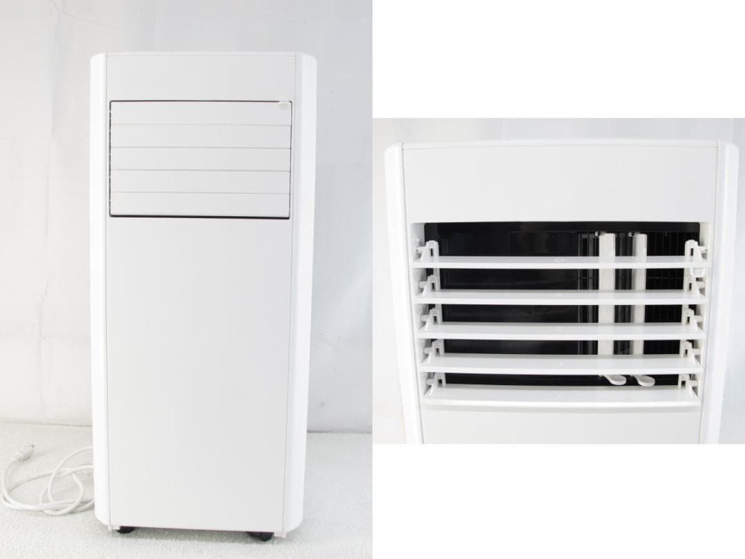 ■052■超美品■アイリス■ポータブルクーラー■IPP-2225U■25年製■