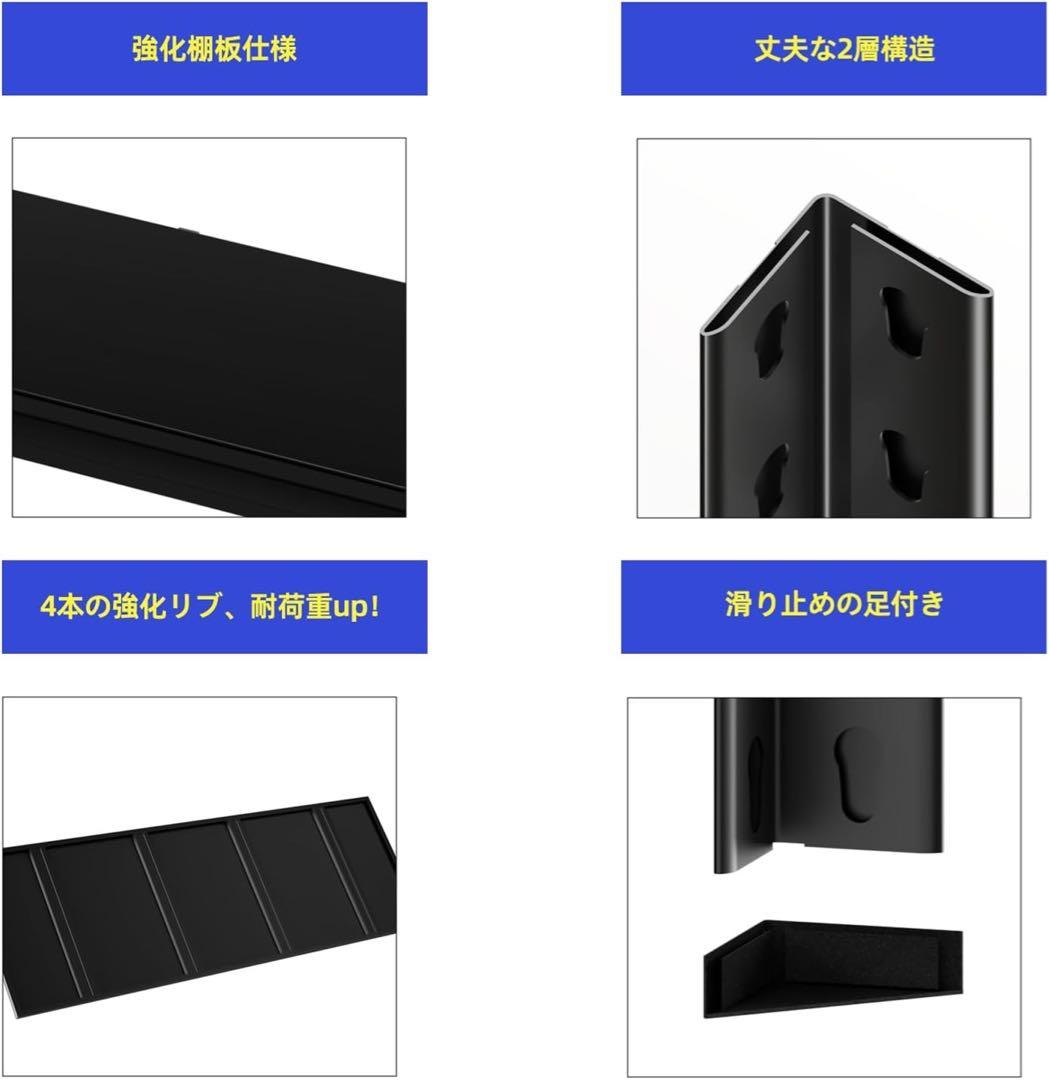 スチールラック プロ仕様 5段ガレージラック 大型 耐荷重500kg以上