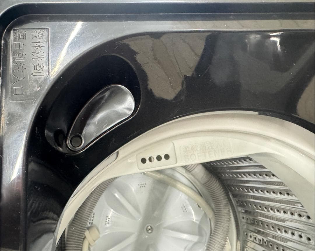 【高年式】大阪送料無料★3か月保障付★2024年★YWM-T55LK★OS-24