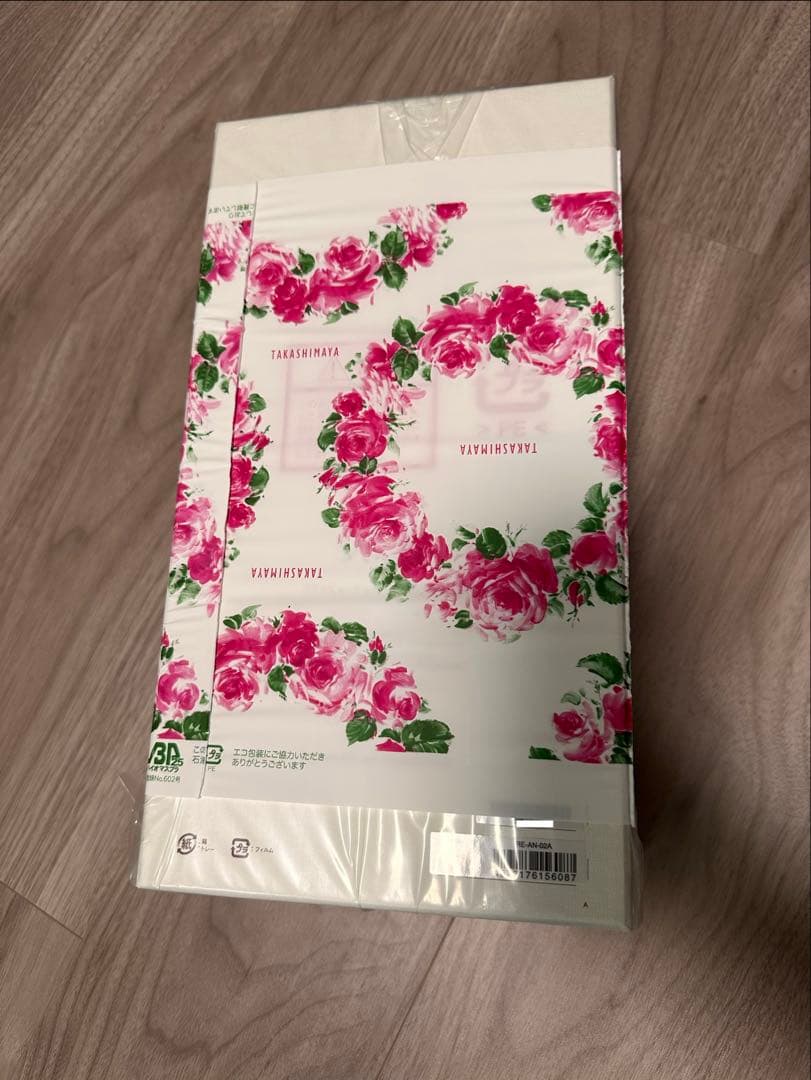 【新品未開封】Refa ビューテック ドライヤー スマート RE-AN-02A