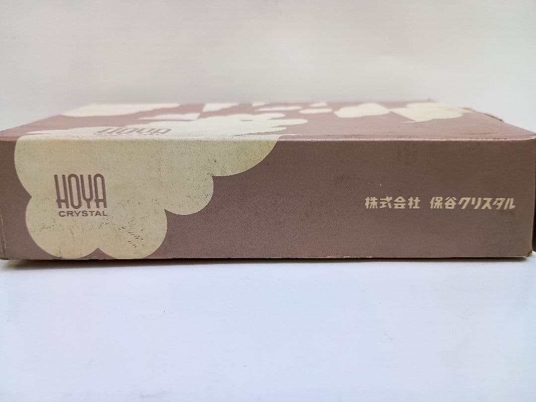 ■2点セット■トヨタ マークII 旧車 灰皿 TOYOTA MARKⅡ■