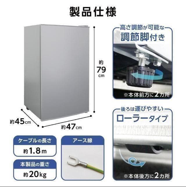 訳あり冷凍庫家庭用60Lスリム セカンド冷凍ストッカー直冷式A1-26-2