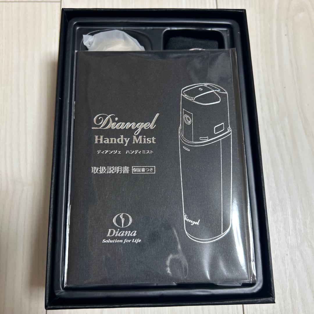 ダイアナ　ディアンジェ　ハンディミスト