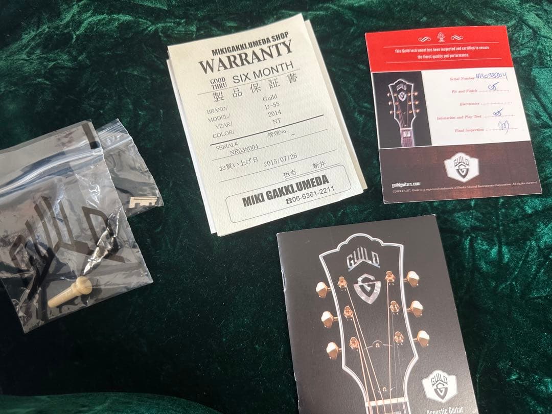 GUILD D-55 2014年製 FISHMANピックアップ ハードケース付き