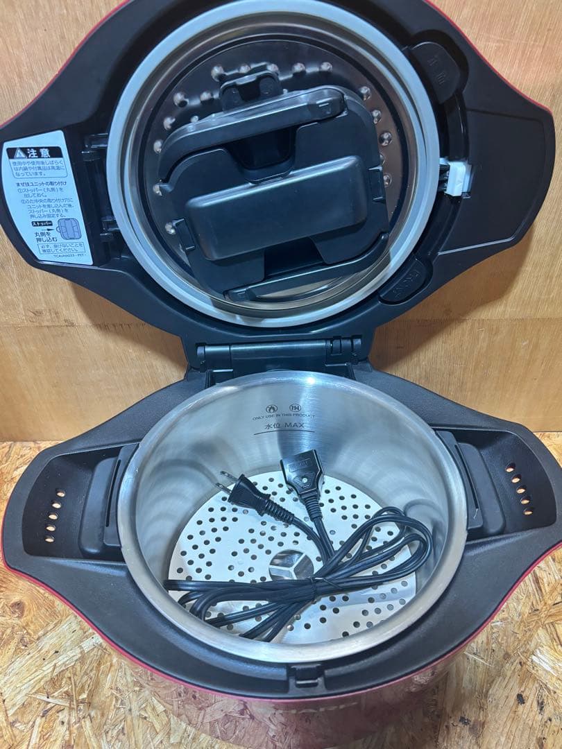 自動調理鍋 ヘルシオホットクック KN-HT24B-R SHARP 19年製