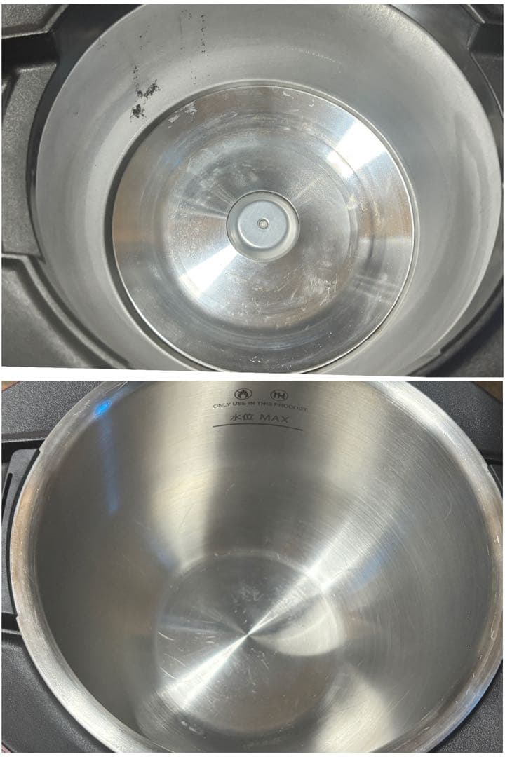 自動調理鍋 ヘルシオホットクック KN-HT24B-R SHARP 19年製