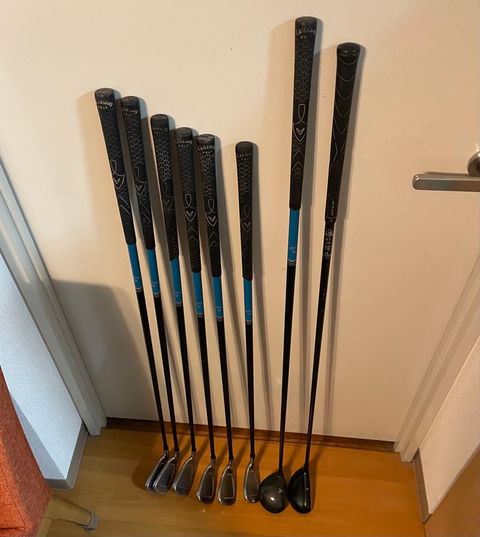 Callaway X18 クラブセット