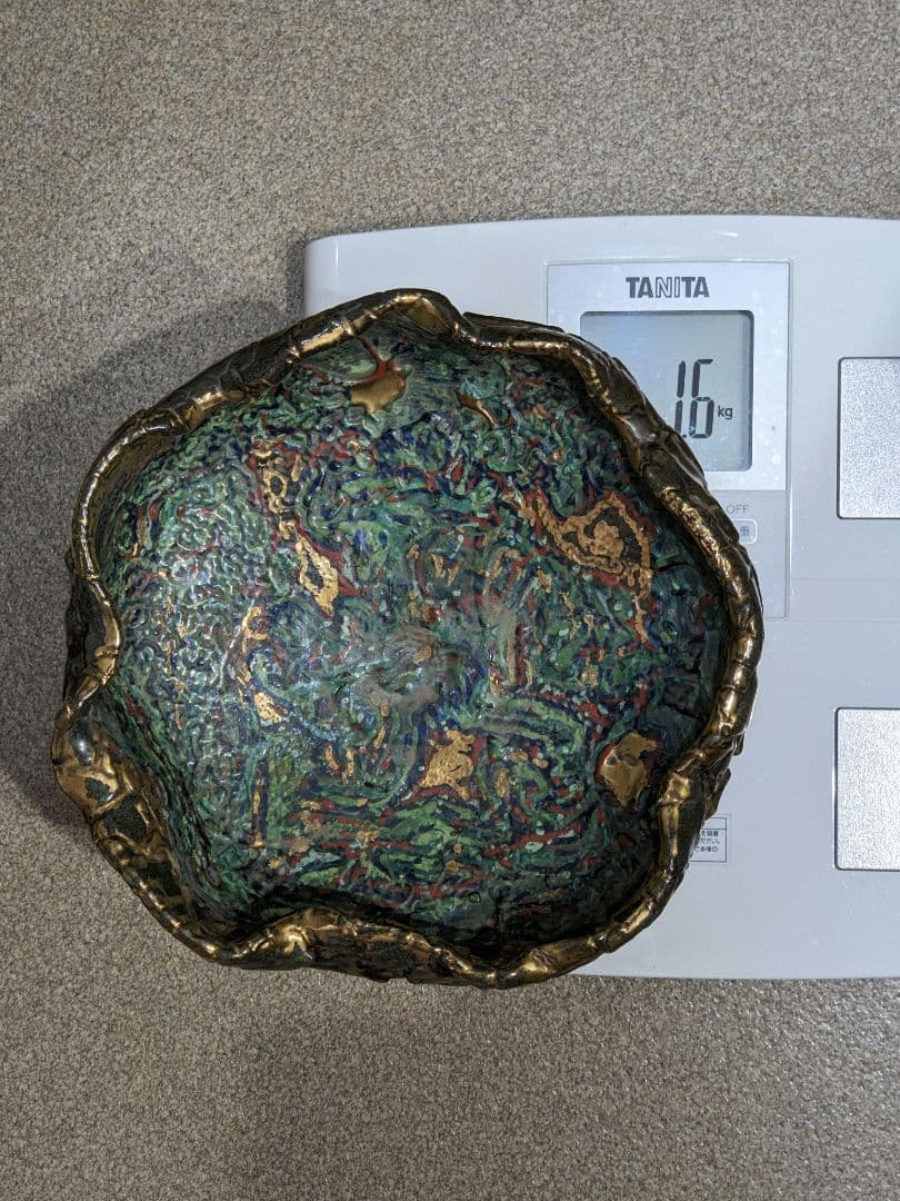 ⭐薩摩焼の絶品 美術工芸品 蛇蝎釉 どんこ釉 茶道具 菓子鉢 珍物 骨董品