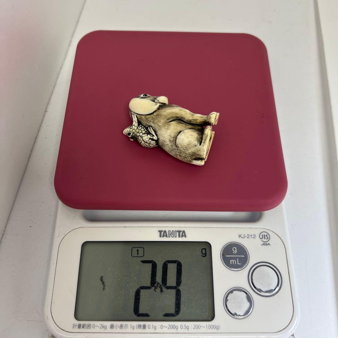 極上犬根付　29g 東Y8-0108☆2F