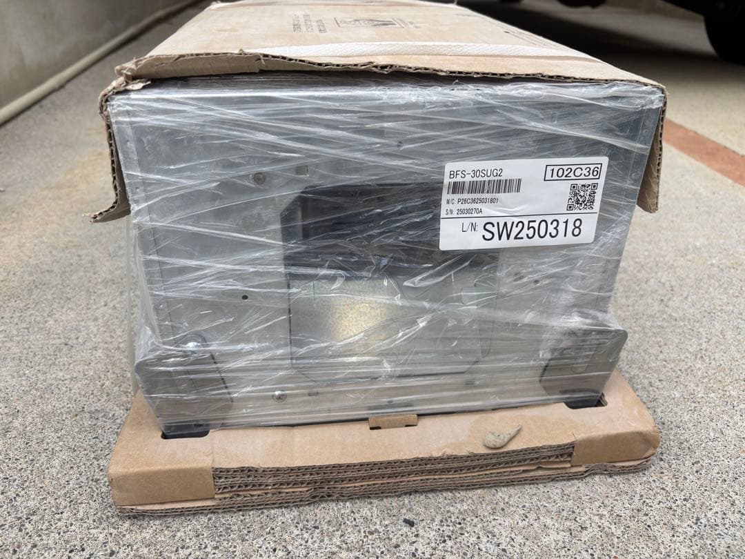 三菱ストレートシロッコファン　BFS-30SUG2