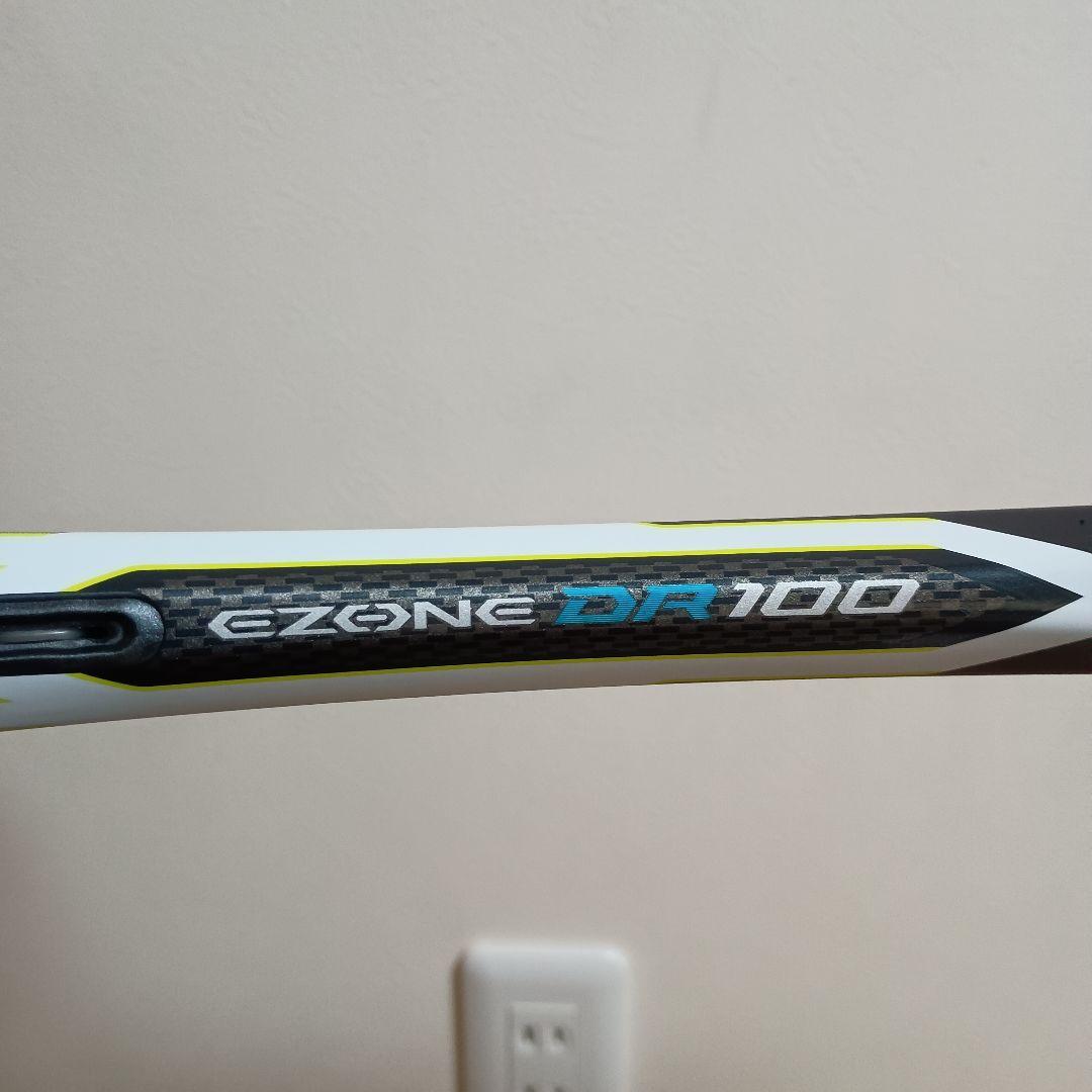 ヨネックス　Eゾーン DR 100