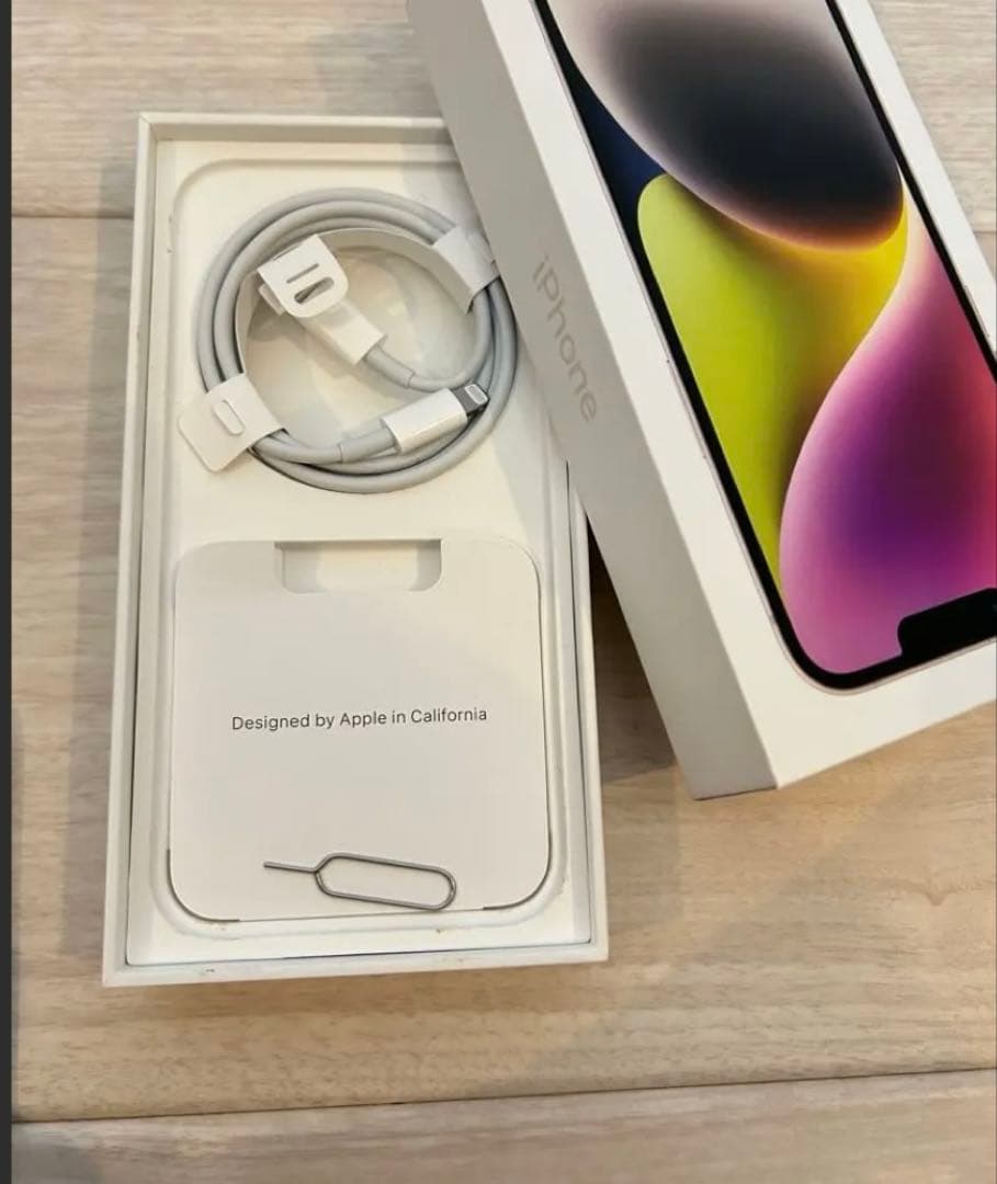 iPhone11 128GB 箱あり ケーブル付き