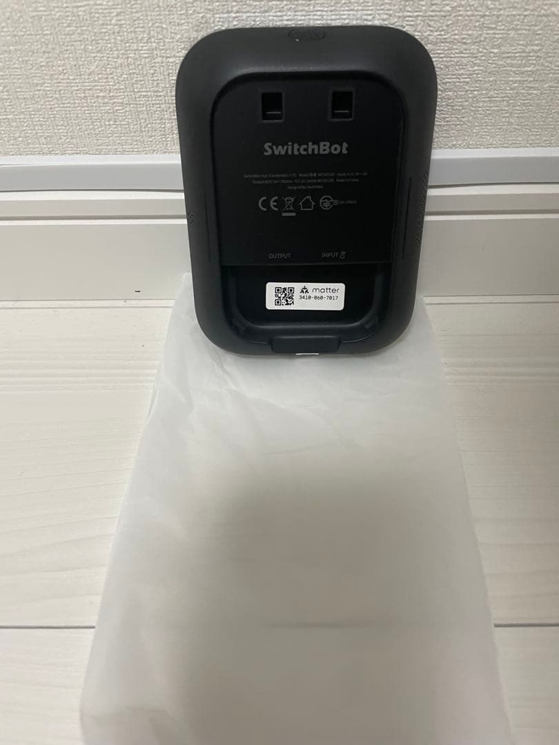 swithbotセット