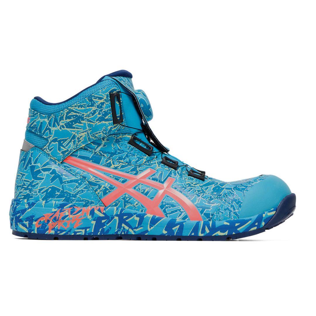 asics アシックス BOA安全靴 特別限定カラー CP304 MAGMA