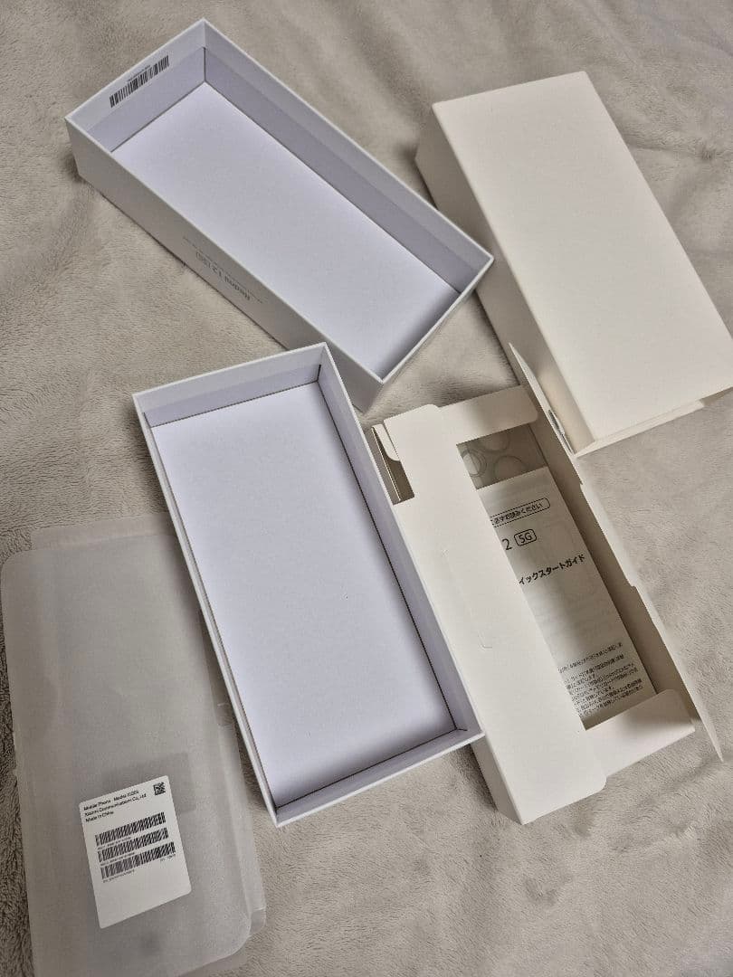 【おまけ付き】Redmi 12 5G XIGO3 本体