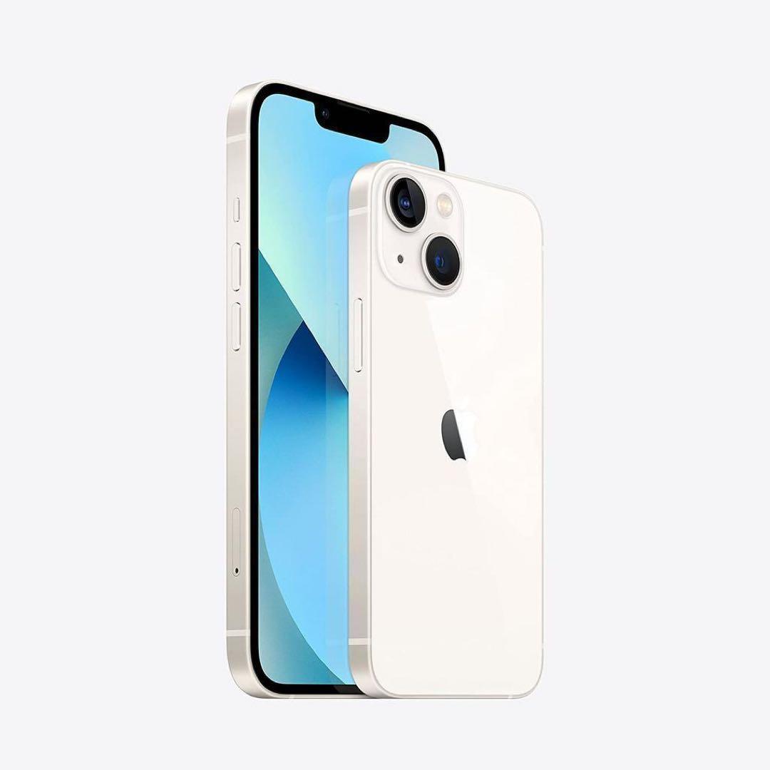 ◆新品未開封◆ iPhone 13 128GB ★ 白色