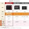 【新品未開封】オーブンレンジ ヘルシーシェフ 22L MRO-S7A R レッド