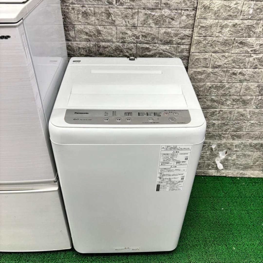 587 冷蔵庫　洗濯機　オーブンレンジ　セット　小型　一人暮らし　国内メーカー