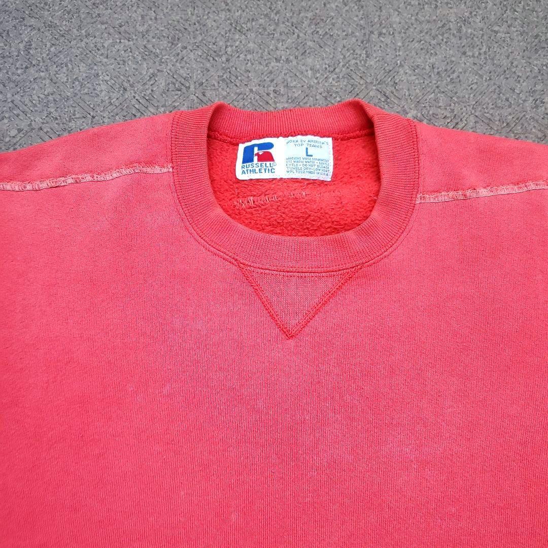 鬼フェード サーモンピンク USA製 Russell 前V スウェット 短丈 L