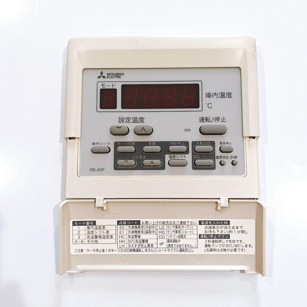 2750 三菱 ミツビシ RB-4DF 業務 エアコン リモコン