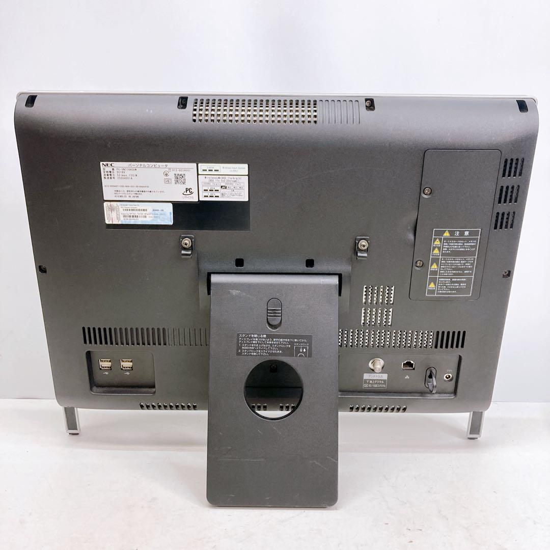 NEC 一体型PC デスクトップパソコンCore i7 8GB 管PC06
