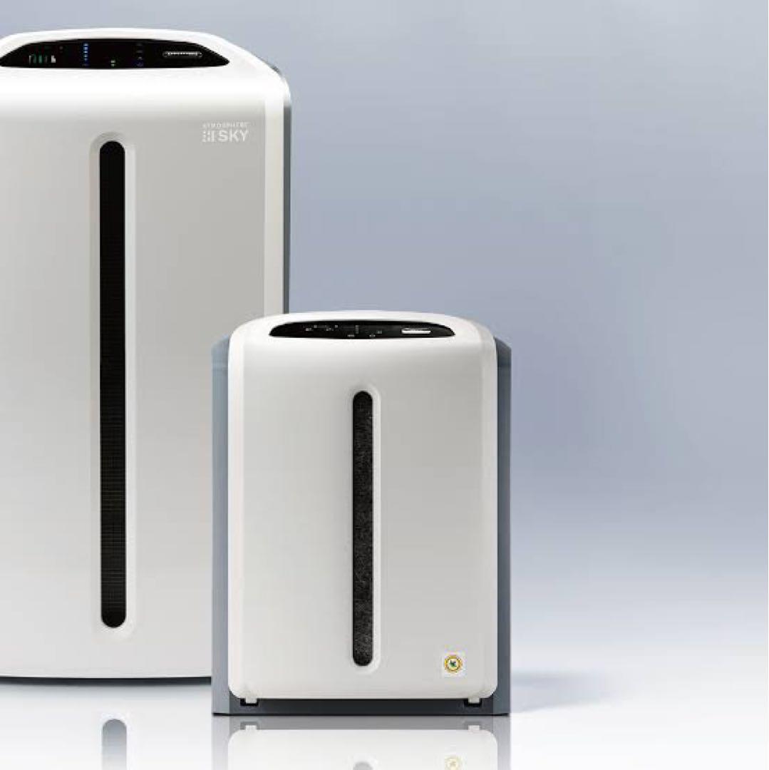 2025年製 新品未使用 アムウェイ 空気清浄機 最新型 アトモスフィアミニ