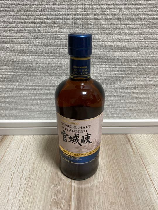 ニッカウイスキー　宮城峡マンサニーリャウッドフィニッシュ700ml