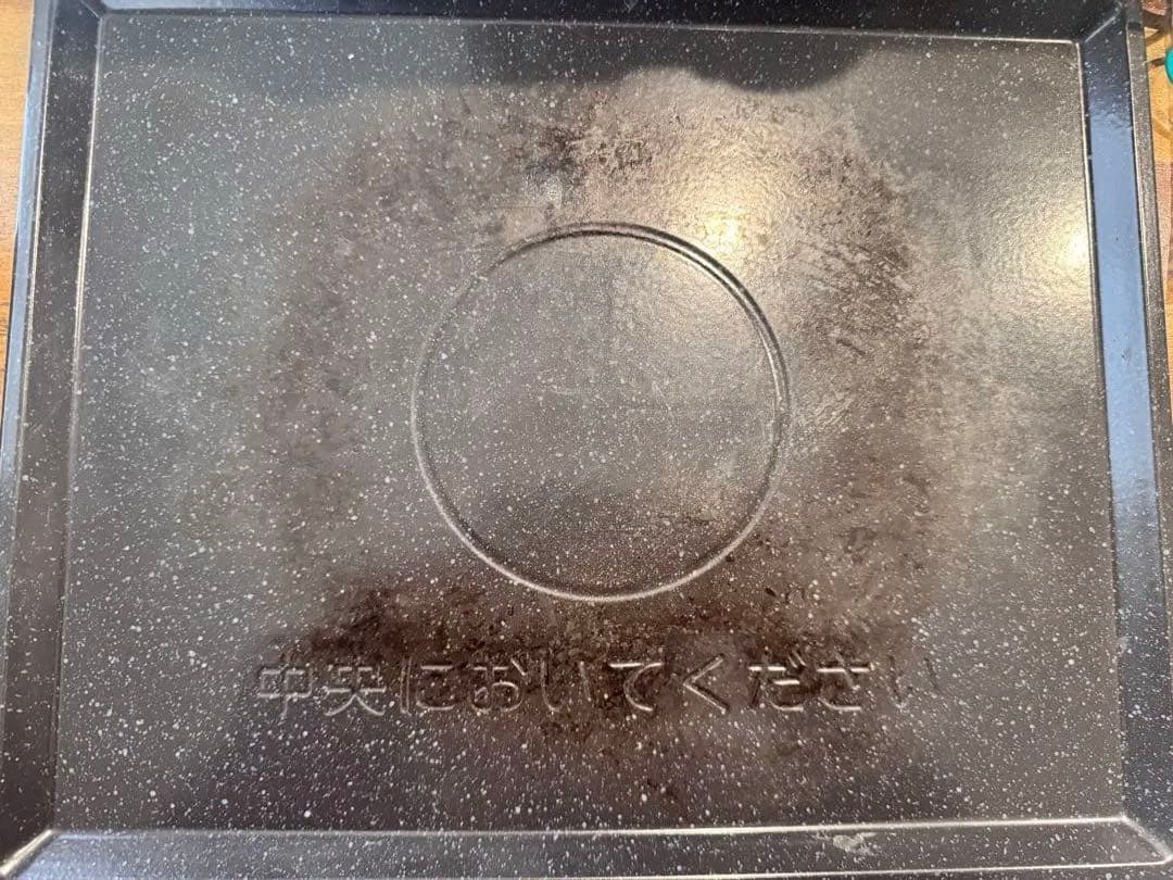 HITACHI MRO-F6C 27L電子レンジ・オーブン