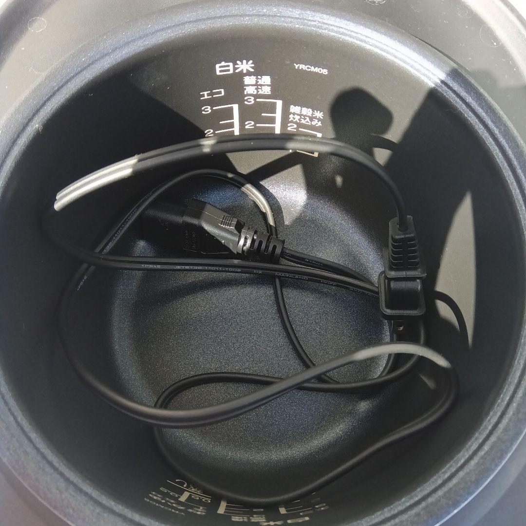 洗濯機　冷蔵庫　レンジ　炊飯器　4点セット　2024年製　高年式　関東限定