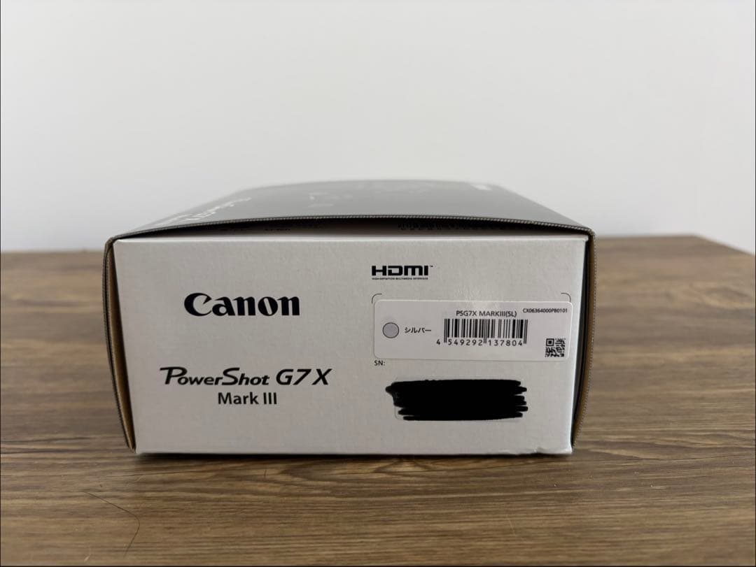 Canon PowerShot G7XMarkⅢ シルバー【シャッター数回のみ】