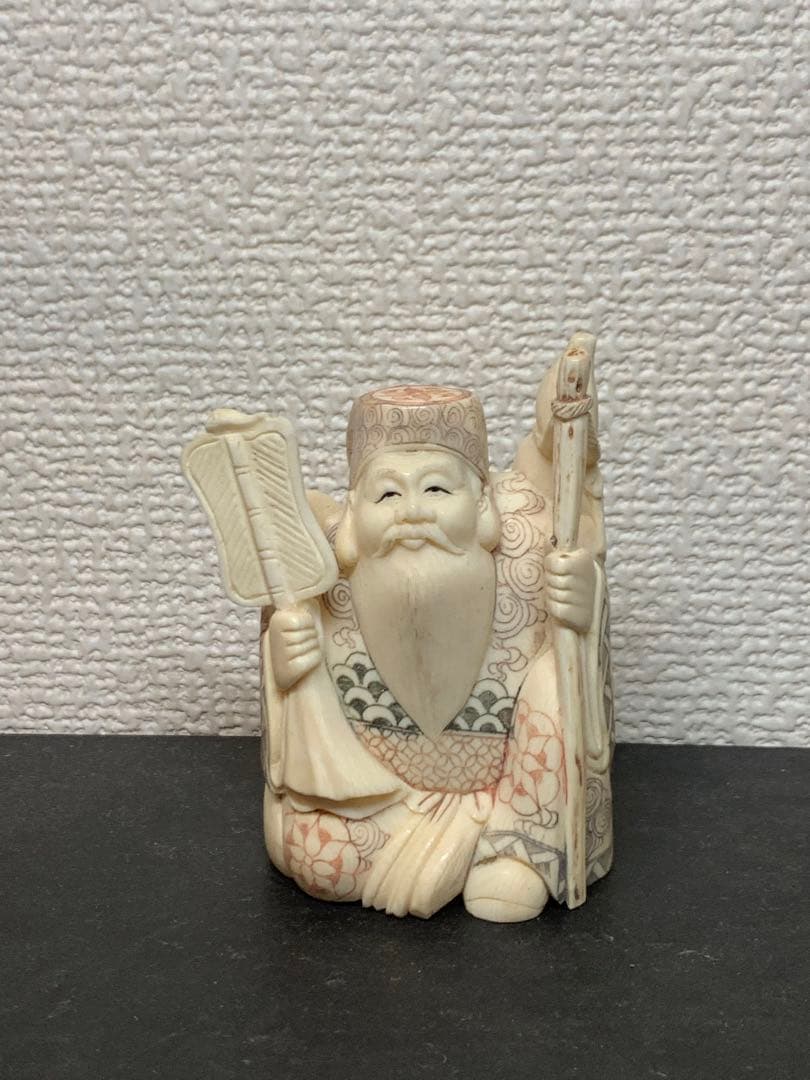 ナリトラ出品