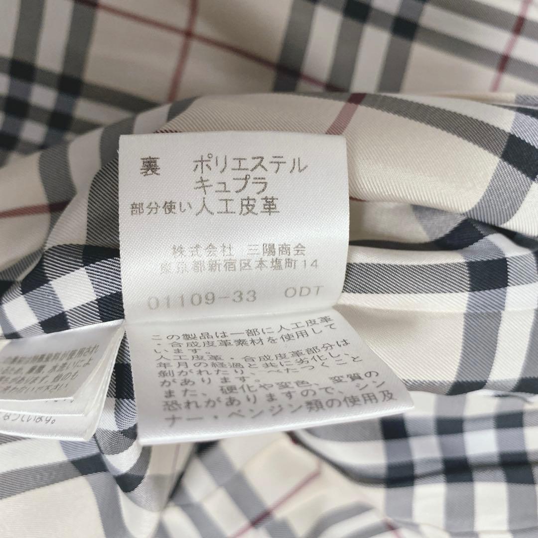 バーバリー フード付きウールコート ノバチェック柄 フルジップ 黒40