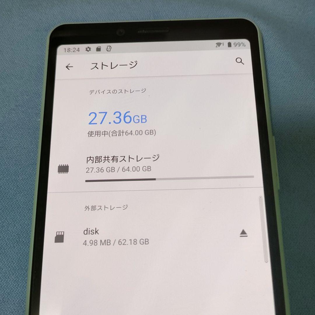 Xperia 10 Ⅱ A001SO SIMロック解除済
