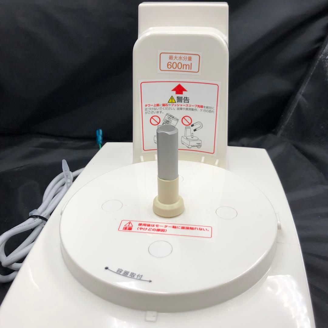 CUISINAT クイジナート 業務用フードプロセッサー 3.0 DLC-N7J