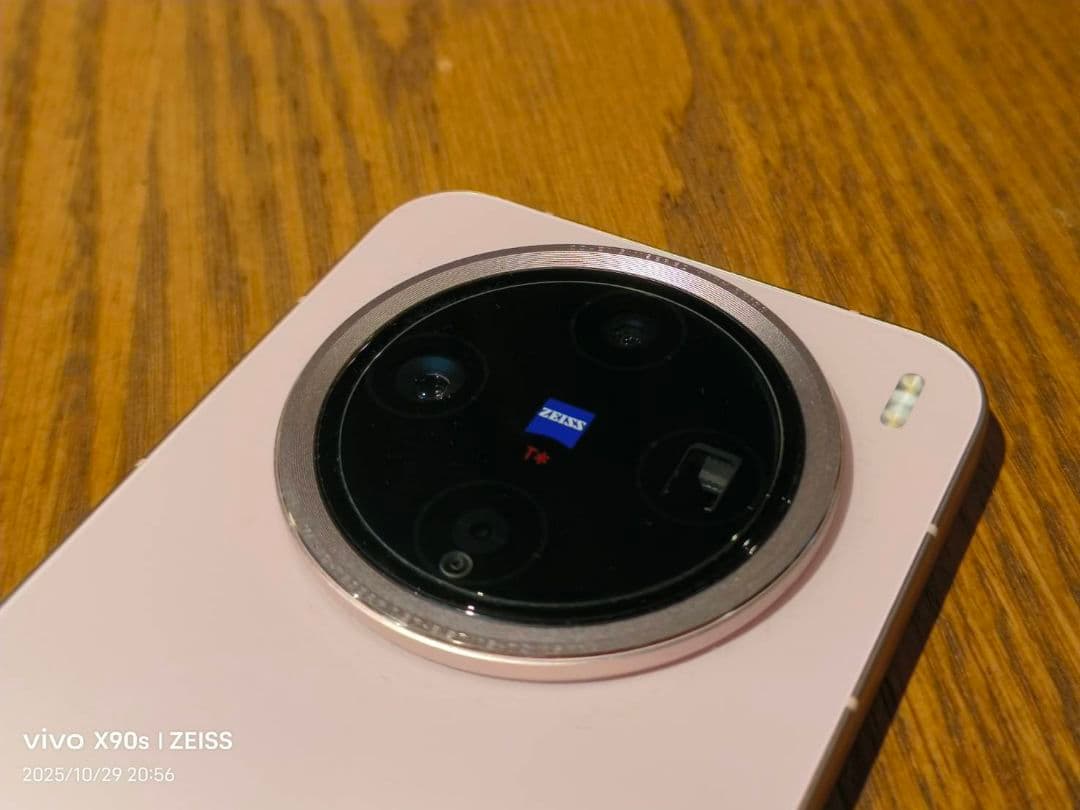 vivo X200 pro mini 256GB Pink バッテリー100%