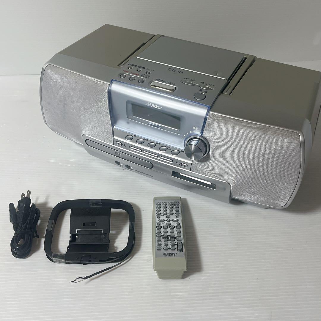 完動品　ビクター　クラビア　RC-A1 CD-MDポータブルシステム