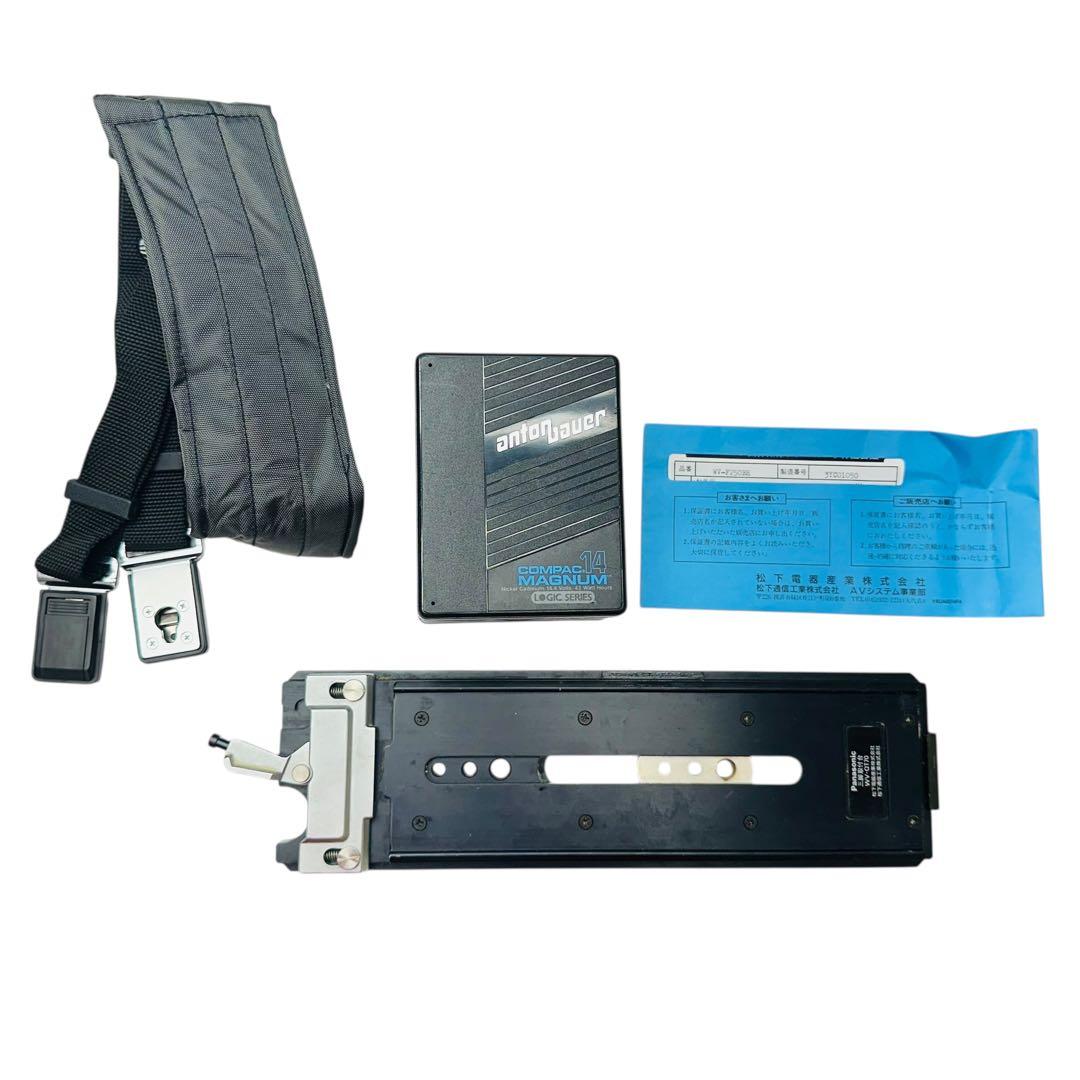 Panasonic 個体撮像テレビカメラ　AG-7450A