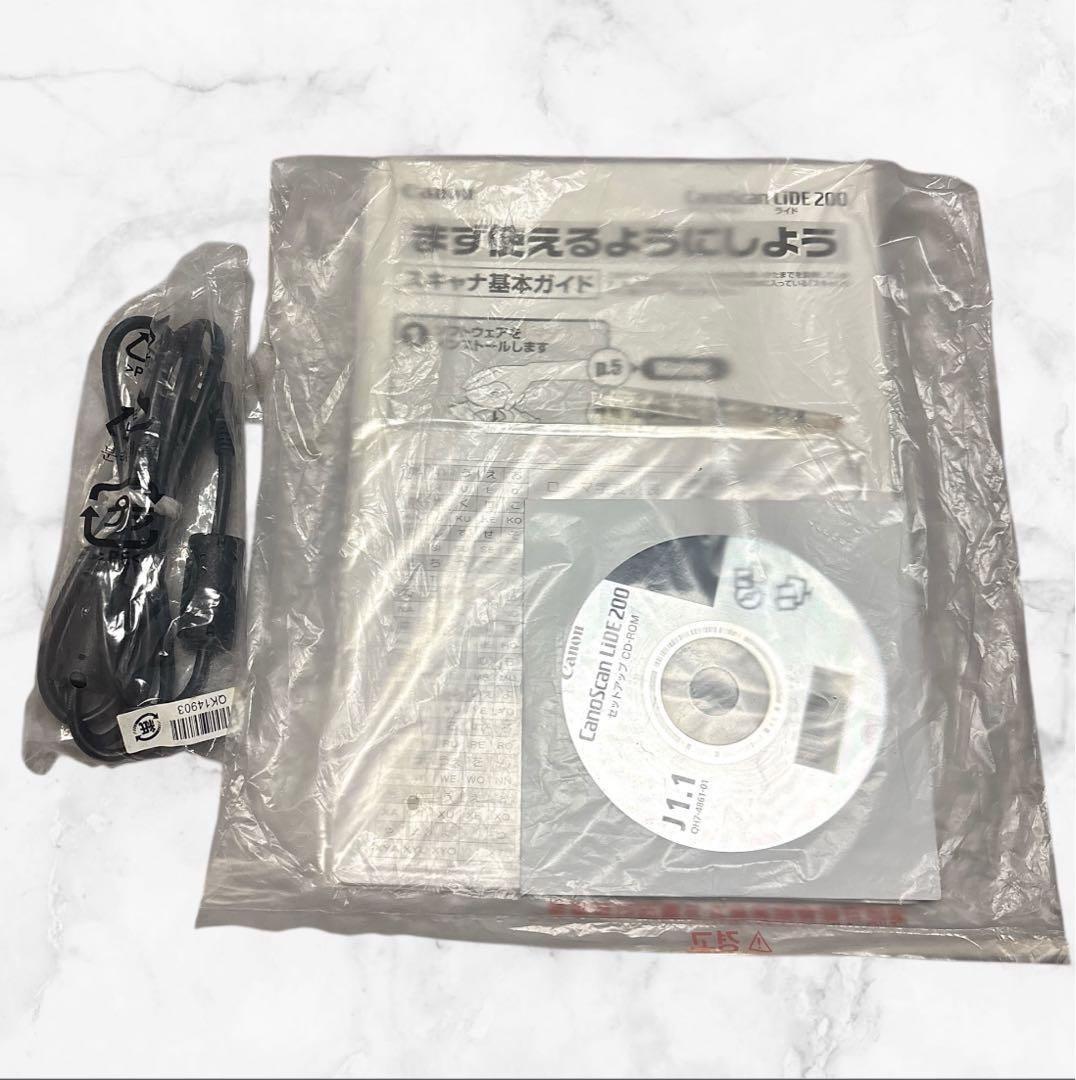 【美品】Canon❤キャノスキャン カラーイメージスキャナー CSLIDE200