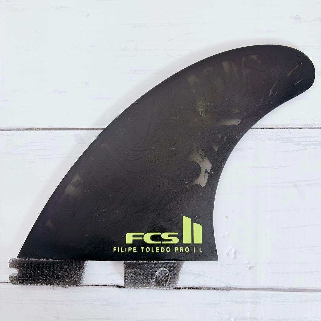 美品　FCS Filipe Toledo Pro II フィン LARGE