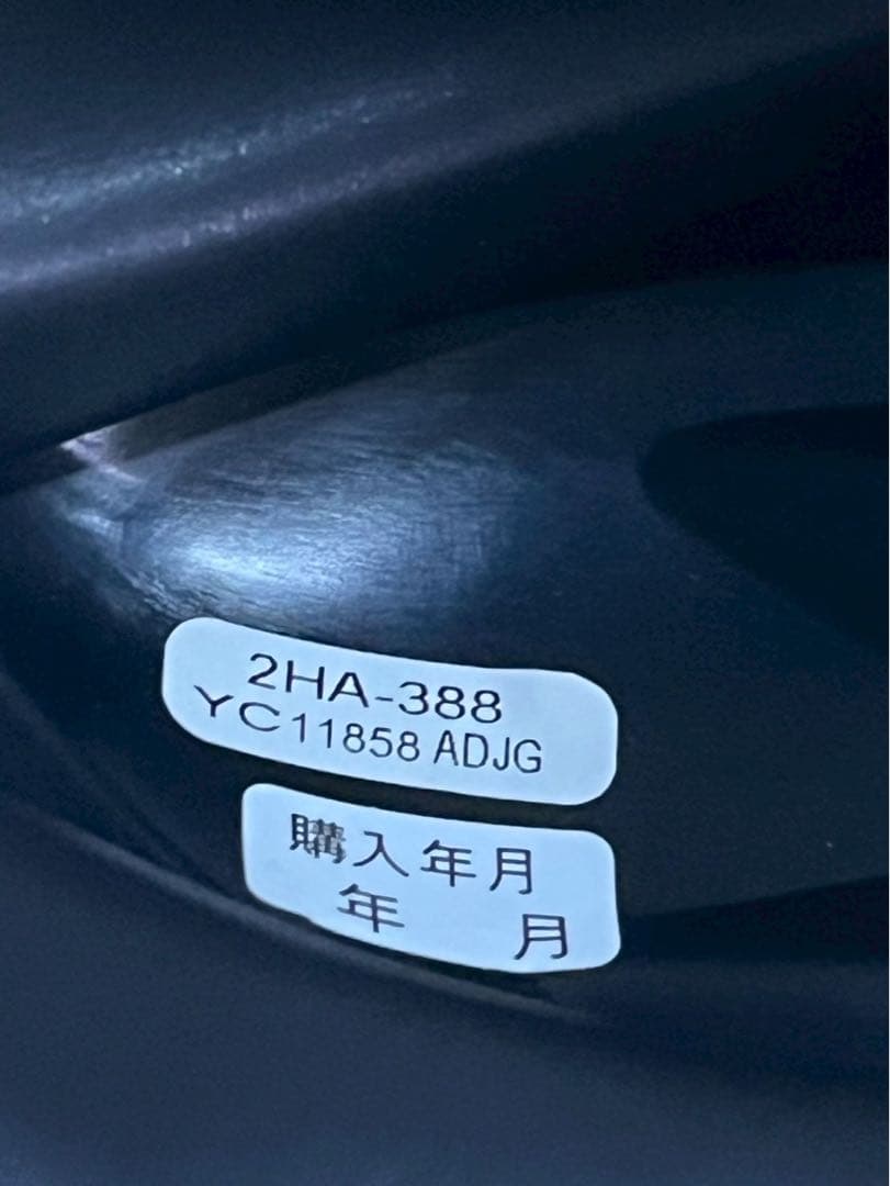 ミズノ 軟式ヘルメット7点 両耳 美品 3点程未使用あり ブラック