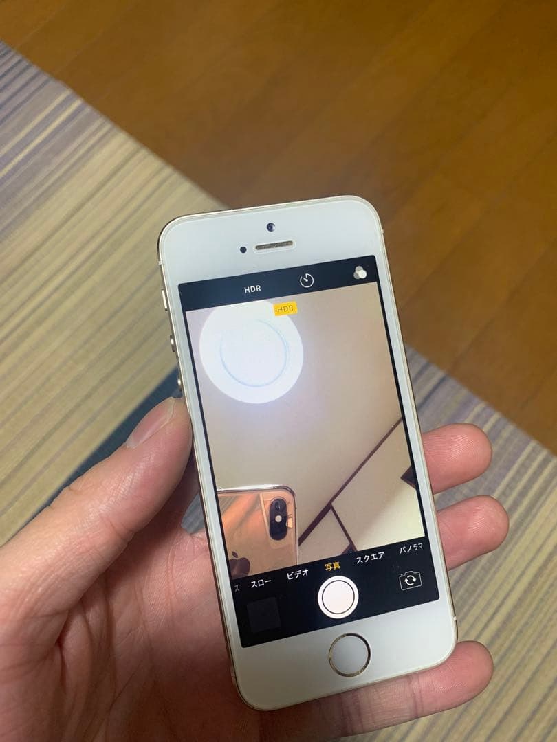 Apple iPhone 5s ゴールド 本体