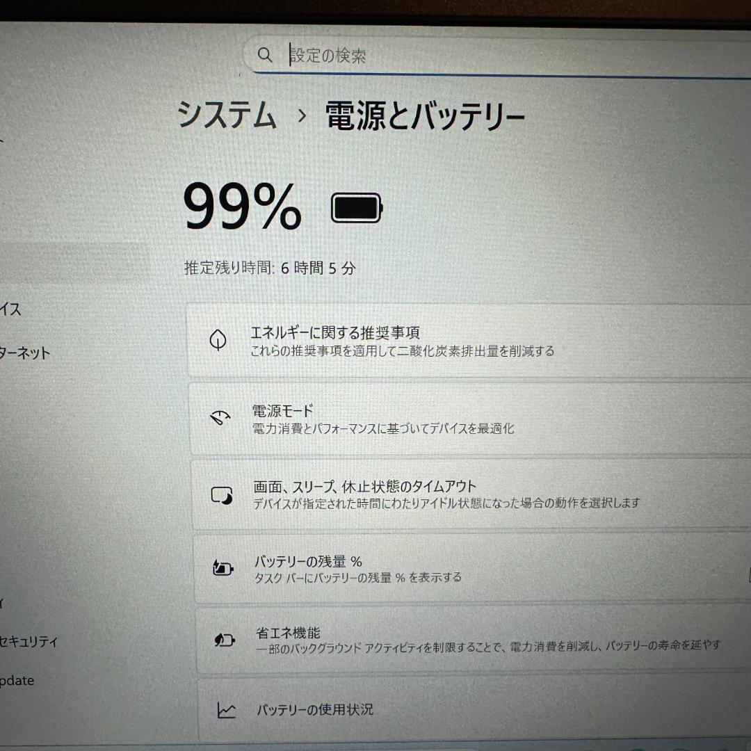 Windowsノート本体 Dell Latitude 5320 i7-1185G7