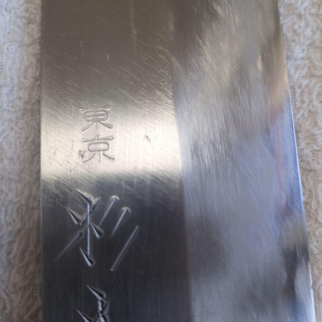 お値下げ！本霞最上級品 　 東京杉本　薄刃包丁 24cmタイムセール！