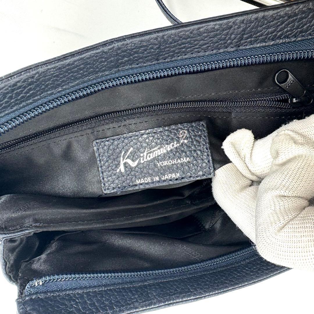 ✨現行・未使用級✨キタムラ ショルダーバッグ N2-40 立体ロゴ 斜め掛け 紺