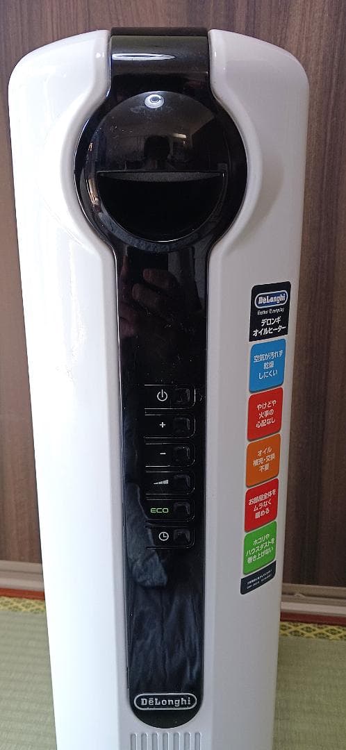 【動作確認済】 DeLonghi デロンギ オイル ヒーター JRE0812