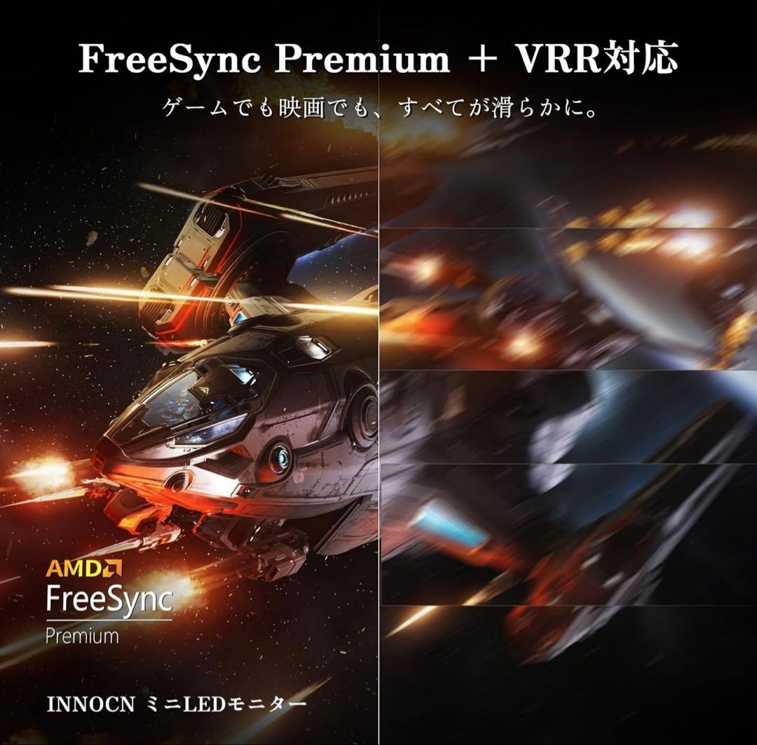 innoca 32M2V 4KミニLED HDR1000